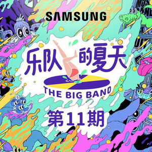 国产男女无套✅免费网站粉色
