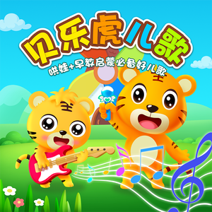 国产男女无套✅免费网站粉色
