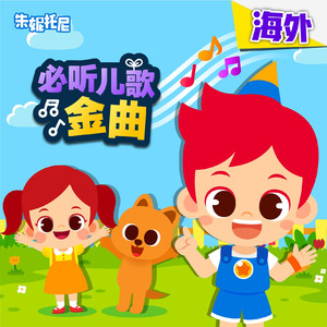 国产男女无套✅免费网站粉色
