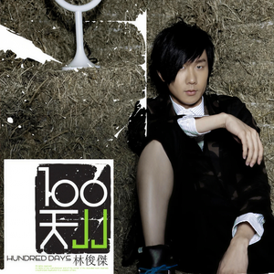 国产男女无套✅免费网站粉色
