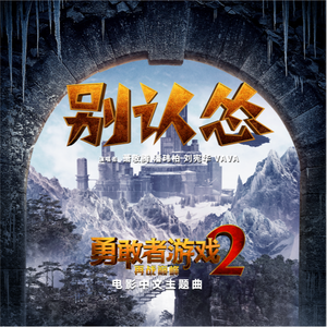 国产男女无套✅免费网站粉色
