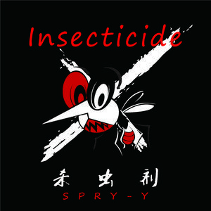 国产男女无套✅免费网站粉色
