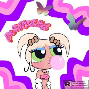 国产男女无套✅免费网站粉色
