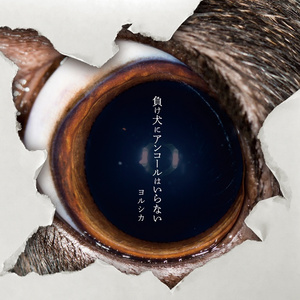 国产男女无套✅免费网站粉色
