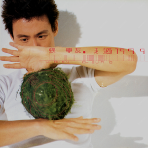 国产男女无套✅免费网站粉色
