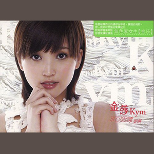 国产男女无套✅免费网站粉色
