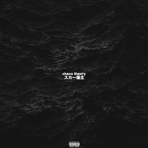 国产男女无套✅免费网站粉色
