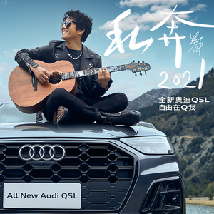 国产男女无套✅免费网站粉色
