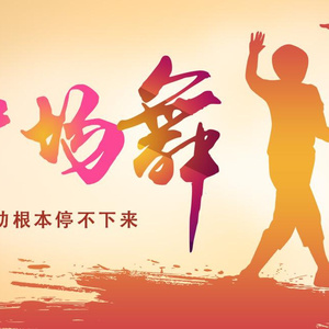 国产男女无套✅免费网站粉色
