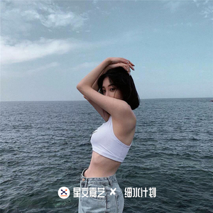 国产男女无套✅免费网站粉色
