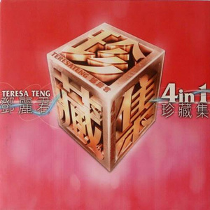 国产男女无套✅免费网站粉色
