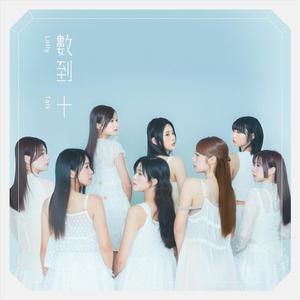 国产男女无套✅免费网站粉色
