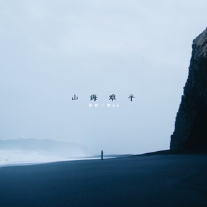 国产男女无套✅免费网站粉色
