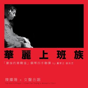 国产男女无套✅免费网站粉色
