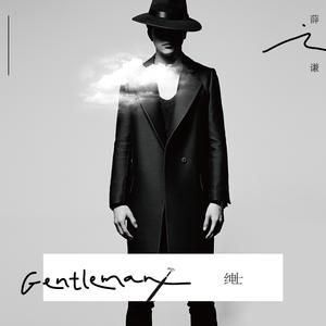 国产男女无套✅免费网站粉色
