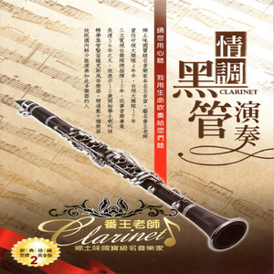 国产男女无套✅免费网站粉色
