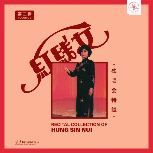 国产男女无套✅免费网站粉色
